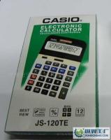 JS-12TE 12位計算器 卡西歐辦公用品太陽能的完美融合與供應解析